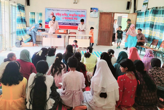 News