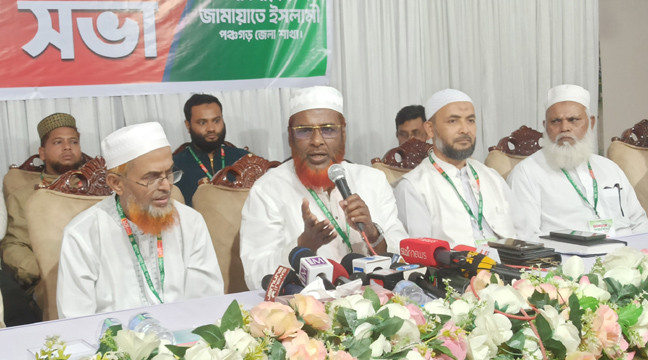 জুলাই সনদ আর গণভোট উনারা আলাদা করেছেন -পঞ্চগড়ে মিয়া গোলাম পরোয়ার