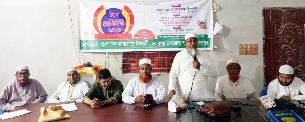 জুলাই সনদ বাস্তবায়নে সংসদে ও রাজপথে থাকবে জামায়াত -আনোয়ারুল ইসলাম