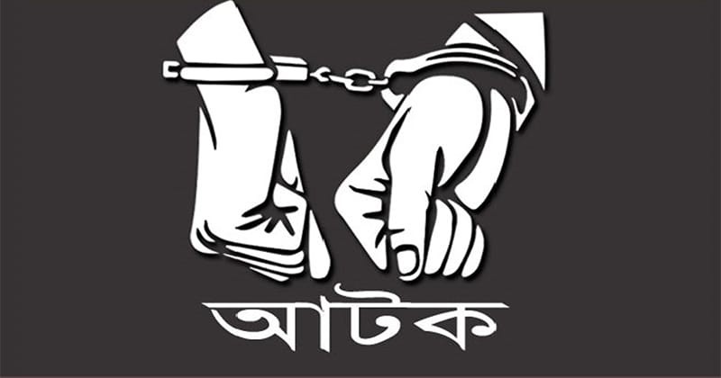 চিরিরবন্দরে অপটিক্যাল ফাইবার তার চুরি করার দায়ে ৩ জন চোর আটক।