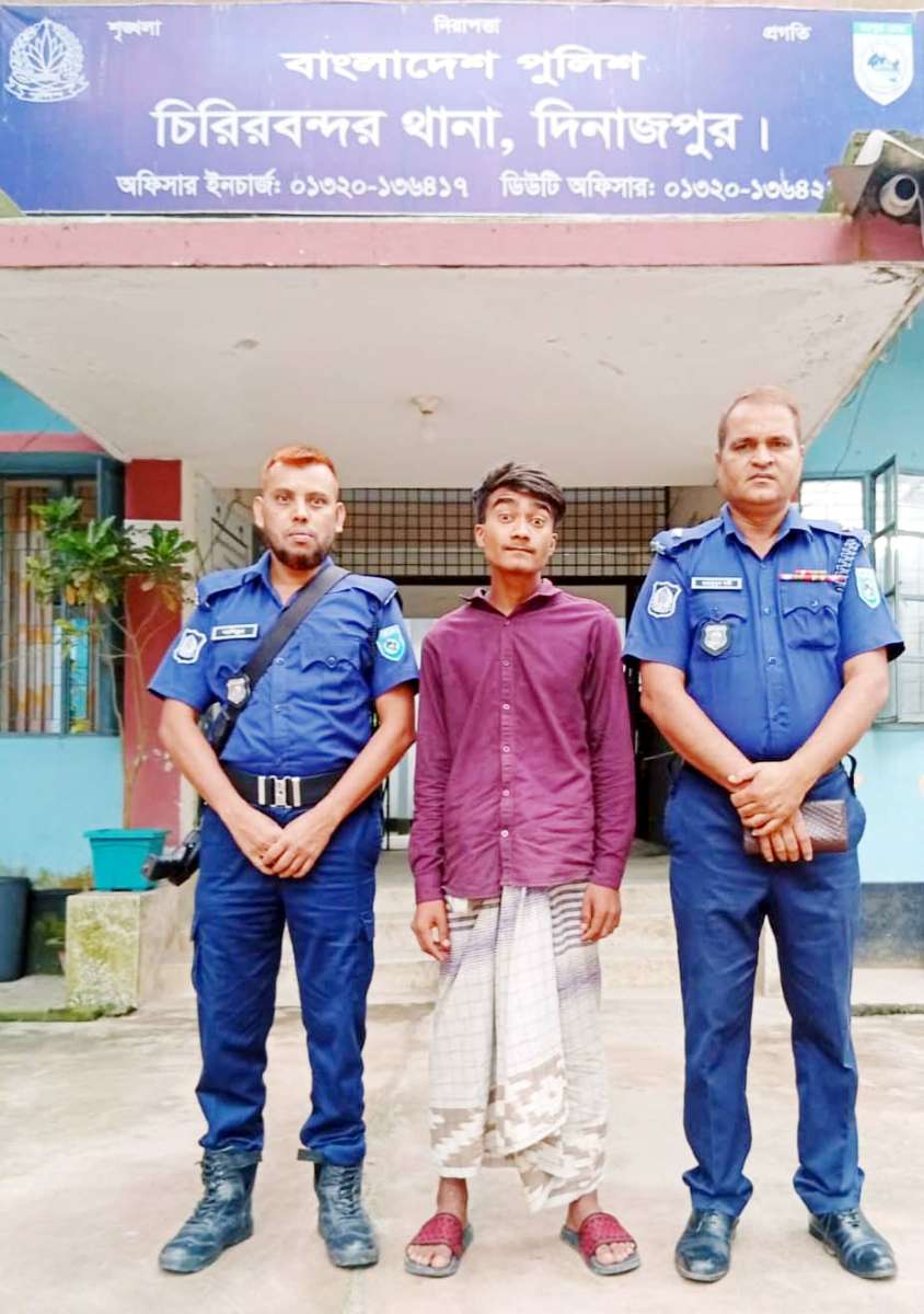 চিরিরবন্দরে মাদকসেবীর ৬ মাস  কারাদন্ড ও জরিমানা