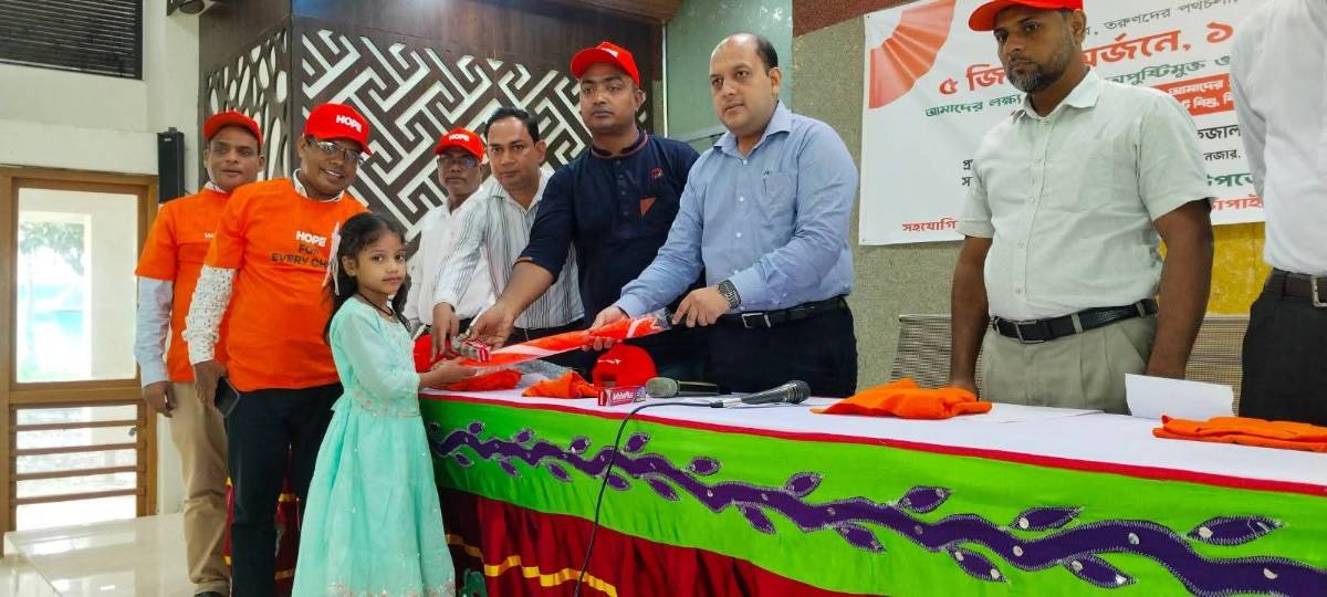 ০৫ জিরো অর্জনে, হান্ড্রেড হিরো’ কর্মশালা অনুষ্ঠিত।