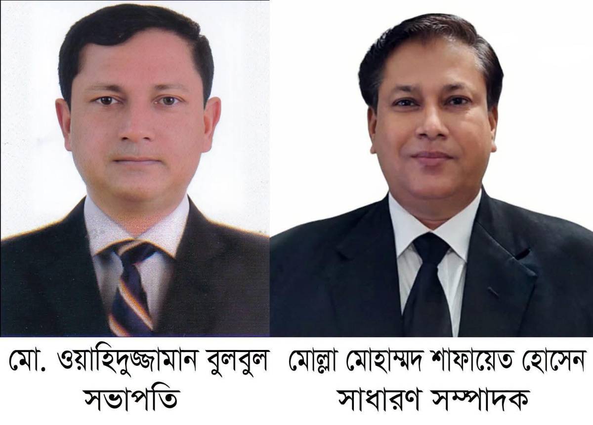 দিনাজপুর ট্যাক্সেস বার অ্যাসোসিয়েশন নির্বাচন: বুলবুল-শাফায়েত-জুয়েল পরিষদের নিরঙ্কুশ জয়