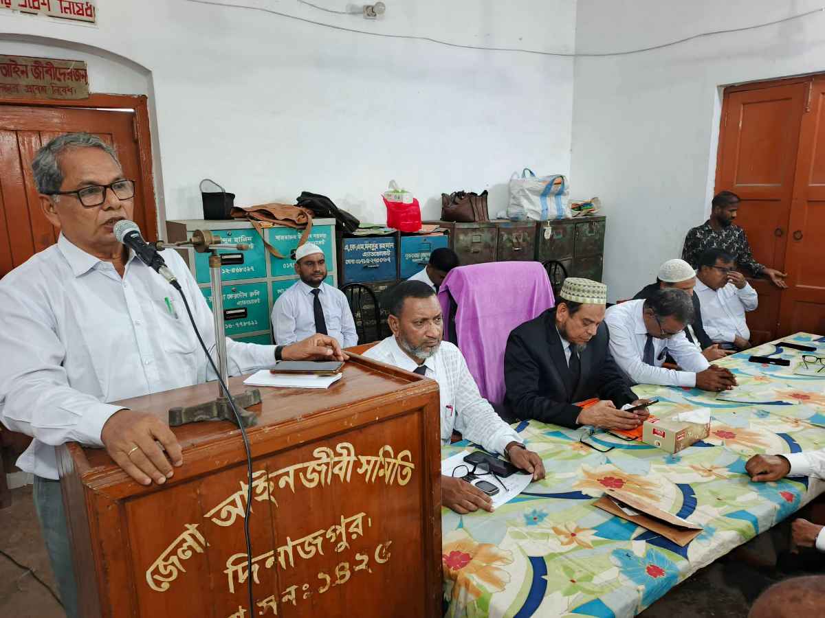 দিনাজপুর জেলা আইনজীবী সমিতির বিজ্ঞ সদস্য তুষার কান্তি রায় এর স্মরণে প্রার্থনা অনুষ্ঠিত 