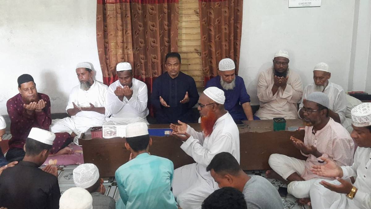 News