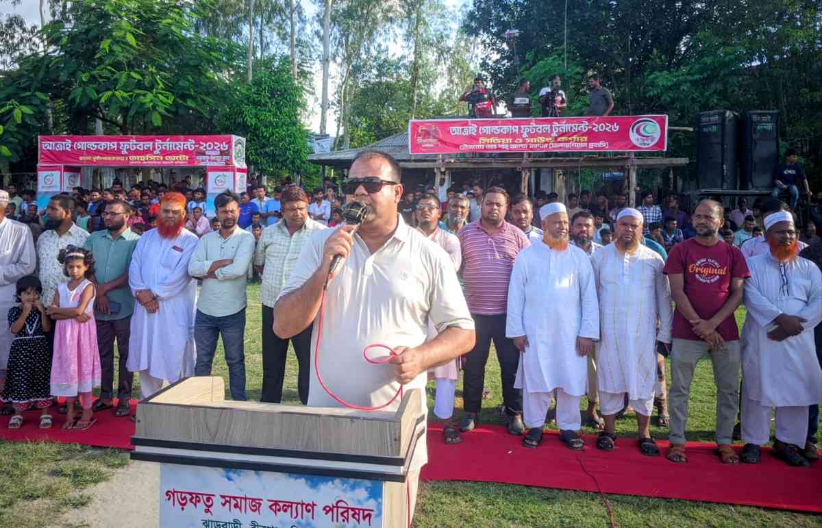 বীরগঞ্জে আত্রাই গোল্ডকাপ ফুটবল টুর্নামেন্টের উদ্বোধন