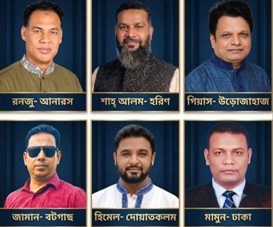 News