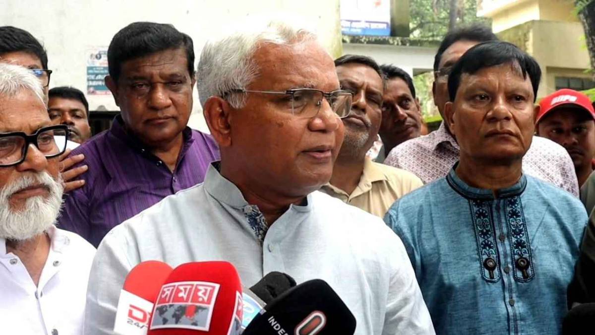 News