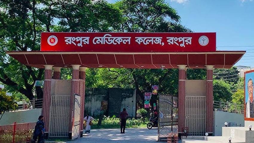 News