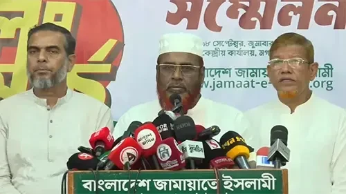 গণতন্ত্র ও জনগণের আকাঙ্ক্ষা পূরণের লক্ষে আমরা লংমার্চ করছি-গোলাম পরওয়ার