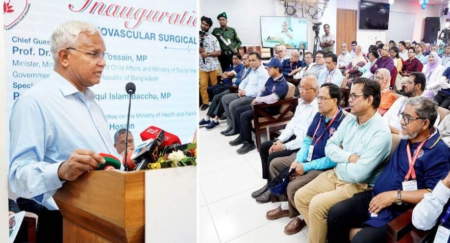 চিকিৎসা ব্যবস্থার দীর্ঘমেয়াদি ও টেকসই উন্নয়ন ঘটাতে হবে-সমাজকল্যান মন্ত্রী 
