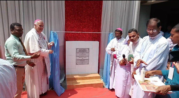 দিনাজপুরে ‘নভারা বেসরকারি সায়েন্স এন্ড টেকনোলজি ইনস্টিটিউট’-এর শুভ উদ্বোধন