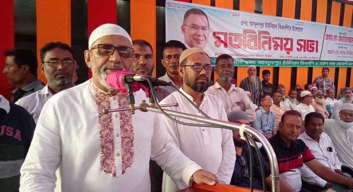 সরকারের বিরুদ্ধে ষড়যন্ত্র চলছে, সকল ষড়যন্ত্র মোকাবেলা করে সরকার এগিয়ে যাবে- হুইপ‌