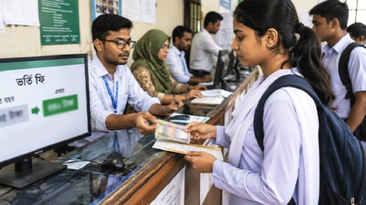 একাদশ শ্রেণিতে ভর্তি শুরু আজ