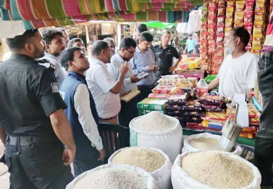 রংপুরে তেলের পাম্পসহ দুই প্রতিষ্ঠানকে ৫০ হাজার টাকা জরিমানা