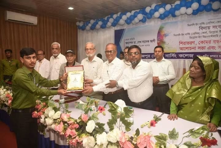 দিনাজপুর কেয়ার নার্সিং কলেজের বিদায় সংবর্ধনা ও ক্যাপ-ব্যাজ প্রদান সম্পন্ন