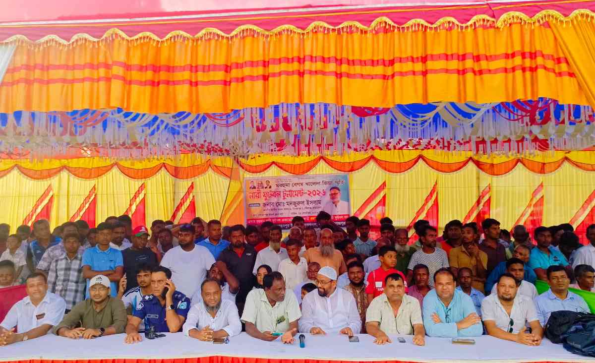 বীরগঞ্জে বেগম খালেদা জিয়া স্মৃতি নারী ফুটবল টুর্নামেন্ট অনুষ্ঠিত