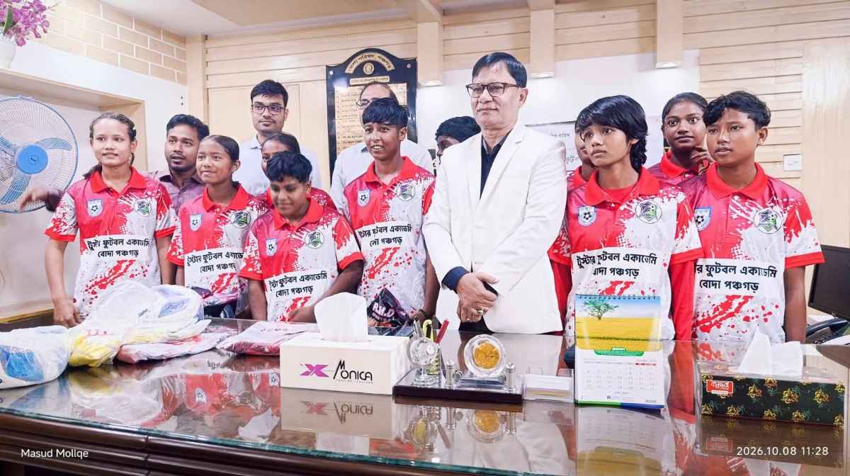News