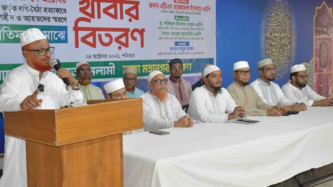 গণহত্যাকারীদের আশ্রয়দাতা বাংলাদেশের বন্ধু হতে পারে না: আজহার