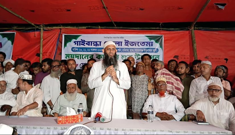 বর্তমান সরকারের শাসন আমলে সকল ধর্মের মানুষ স্বাধীনভাবে তাদের ধর্মীয় অনুষ্ঠান পালন করছে